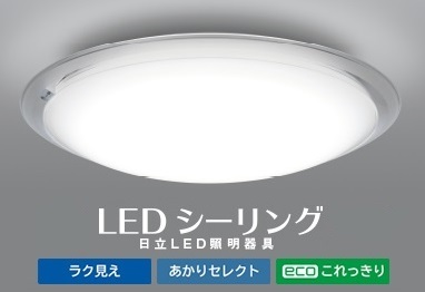 LED.jpg